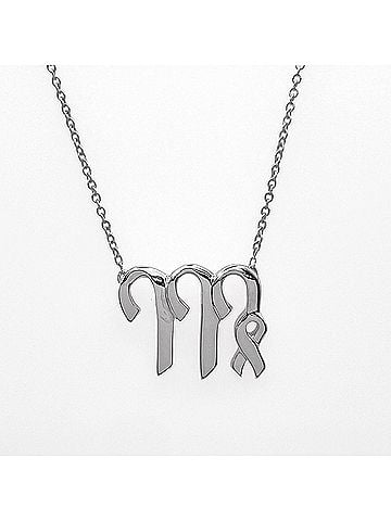 Tiffany & Co. TIFFANY&amp;Co. Tiffany Zodiac Necklace Virgo Pendant SV925 Silver Women's (view 2)