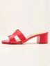 VICI 100% Vegan Leather Red Mule/Clog Size 10 - photo 9