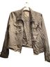 Mossimo 100% Lyocell Gray Green Jacket Size L - photo 1