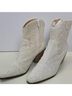 Betsey Johnson White Silver Ivory Boots Size EU 36 1/2 - photo 5