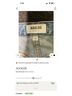 AGOLDE Blue Denim Shorts Size 33 waist - photo 3
