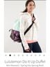 Lululemon Athletica 100% Nylon Green Multi Color Weekender One size - photo 10