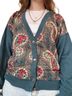 Lucia Cardigan Size M - photo 1