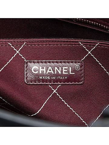 Chanel Quilted Caviar Shopping Fever Tote (view 2)
