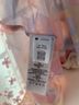 Ted Baker London Floral Multi Color Blouse Size 5 - photo 8