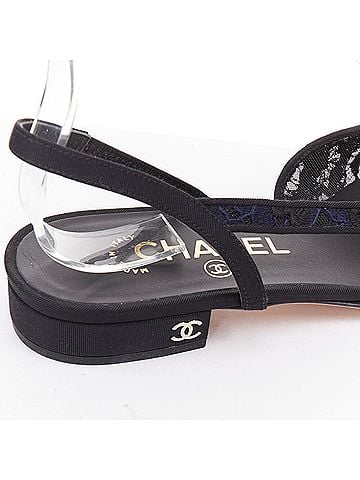 Chanel Chanel Lace Grosgrain Slingback Flats (view 2)