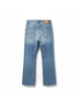 Mother Blue Mother Jeans Size 25 waist - photo 3