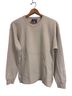 Adidas Solid Brown Tan Sweatshirt Size S - photo 1