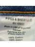 Veronica Beard 100% Cotton Blue Jeans Size 28 waist - photo 6