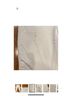 Articles of Society White Jeans Size 26 waist - photo 3
