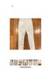 Articles of Society White Jeans Size 26 waist - photo 7