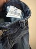 BKE Blue Jeans Size 32 waist - photo 4