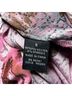 BCBGMAXAZRIA Marled Pink Brown Casual Dress Size S - photo 6