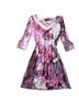 BCBGMAXAZRIA Marled Pink Brown Casual Dress Size S - photo 1