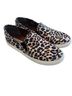 Steve Madden Animal Print Multi Color Sneakers Size 10 - photo 1