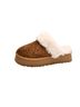 Corkys Yellow Women Cuddle Up Slipper Size 7 - photo 2