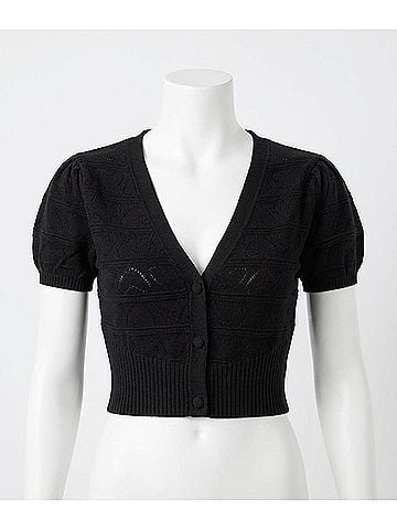 For Love & Lemons Neve Crop Cardigan (view 1)