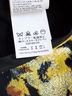 Sportmax Floral Black Blue Yellow Cocktail Dress Size 2 - photo 9