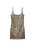 Zara Snake Print Multi Color Cocktail Dress Size XS - photo 1