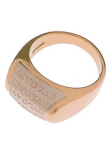 Bvlgari Bvlgari Logomania Tronchetto Women's &amp; Men's Rings in 750 White Gold (view 2)