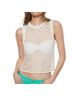 Mango White Ivory Tank Top Size M - photo 1