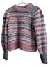 Urban Outfitters Multi Color Pullover Sweater Size L - photo 1