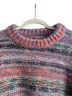 Urban Outfitters Multi Color Pullover Sweater Size L - photo 2
