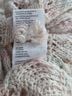 Pilcro Multi Color Cardigan Size S - photo 9