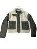 Athleta 100% Polyester 100% Nylon 100% Wool 100% Other Green Ivory Jacket Size M - photo 1
