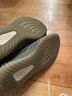 Adidas Gray Orange Sneakers Size 7 - photo 6