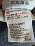 AG Blue Jeans Size 26 waist - photo 13