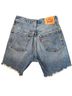 Levi's 100% Cotton Solid Blue Denim Shorts Size 26 - photo 2