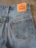 Levi's 100% Cotton Solid Blue Denim Shorts Size 26 - photo 3