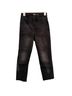 Old Navy Black Jeans Size 0 - photo 1