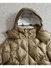 Helly Hansen 100% Polyester Gold Snow Jacket Size M - photo 4