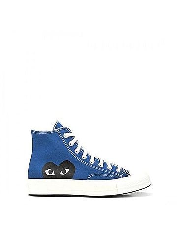 Comme des Garçons High Top Sneakers Az (view 1)