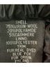 St. John 75% Wool 20% Polyamide 5% Cashmere 100% Polyester Black Coat Size 12 - photo 6