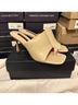 French Connection Tan Heels Size 9 1/2 - photo 7