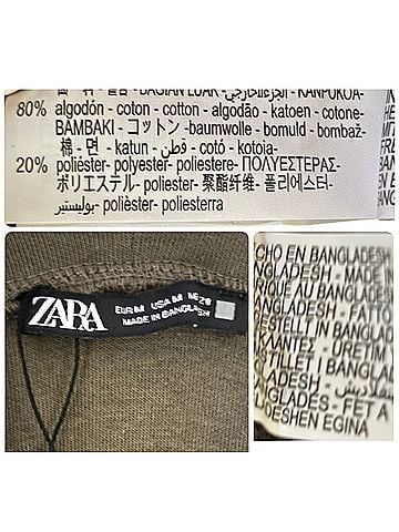 Zara zara Short Sleeve Blouse (view 2)