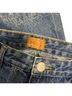 Pol Blue Jeans Size S - photo 2