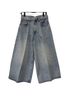 Zara Blue Jeans Size 6 - photo 1