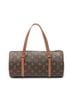 Louis Vuitton Brown Papillon 30 One size - photo 5