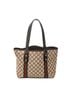 Gucci White Small Web Jolicoeur Tote One size - photo 5