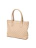 Gucci White GG Zip Tote One size - photo 3