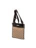 Gucci Brown Small Flat Messenger One size - photo 3