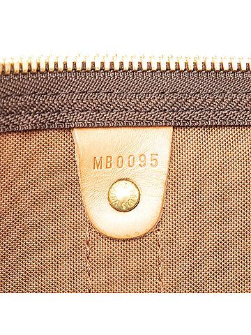 Louis Vuitton Monogram Keepall Bandouliere 55 (view 2)