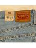 Levi's 100% Cotton Color Block Solid Blue Jeans Size 28 - photo 3