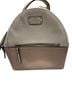 Kate Spade New York Multi Color Leather Backpack One size - photo 1