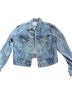 John Galt Blue Denim Jacket Size S - photo 1