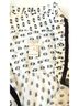 J.Crew 100% Polyester Polka Dots White Black Long Sleeve Blouse Size 2 - photo 5